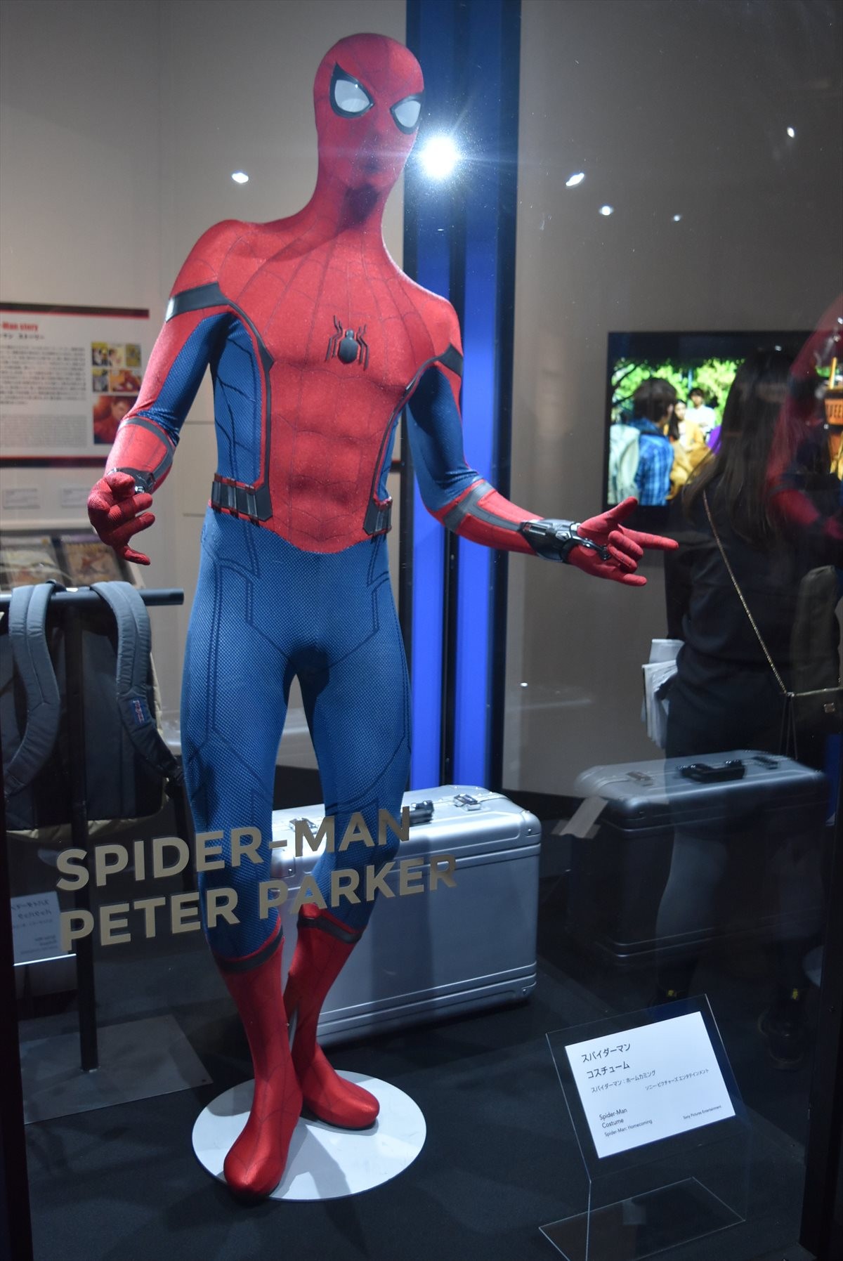『マーベル展　時代が創造したヒーローの世界』内覧会＜フォト特集＞
