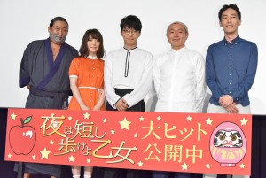 『夜は短し歩けよ乙女』初日舞台挨拶にて