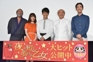『夜は短し歩けよ乙女』初日舞台挨拶にて