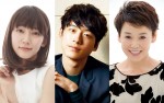 長瀬智也、『ごめん、愛してる』で日曜劇場初主演　吉岡里帆、坂口健太郎と共演