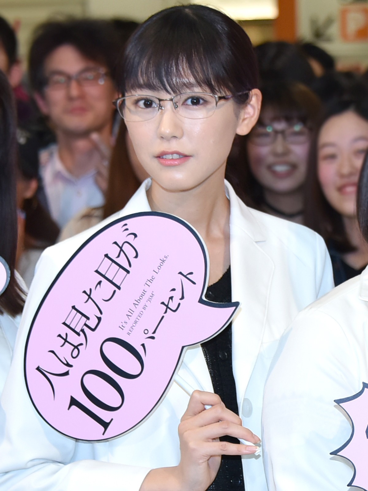 桐谷美玲 女子力30パーセントの低評価は衝撃的寝顔のせい 寝顔写真は流出厳禁 17年4月10日 写真 エンタメ ニュース クランクイン 桐谷美玲 女子力30パーセントの低評価は衝撃的寝顔のせい 寝顔写真は流出厳禁 17年4月10日 写真 エンタメ ニュース クランクイン