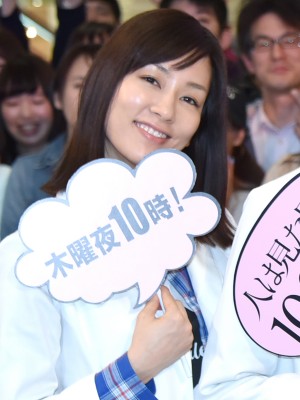 水川あさみ、『人は見た目が100パーセント』イベントに出席