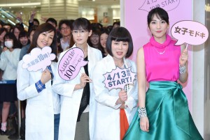 『人は見た目が100パーセント』イベントの様子