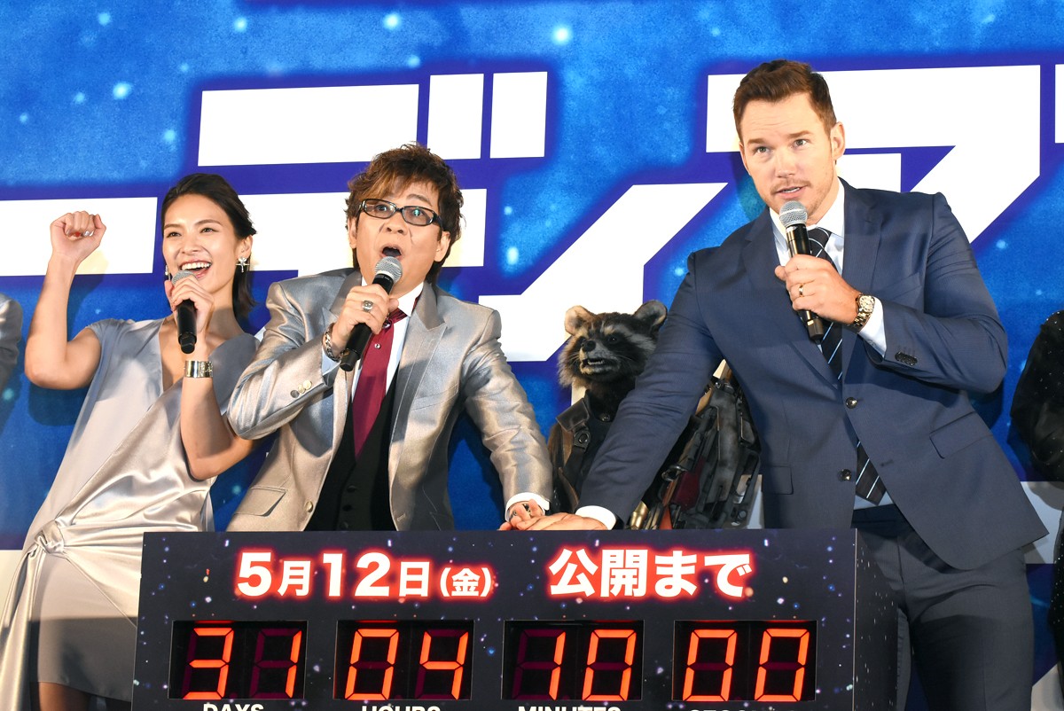 『ガーディアンズ』キャスト来日！吹替えの遠藤憲一は抜擢理由に「俺やらなくても…」