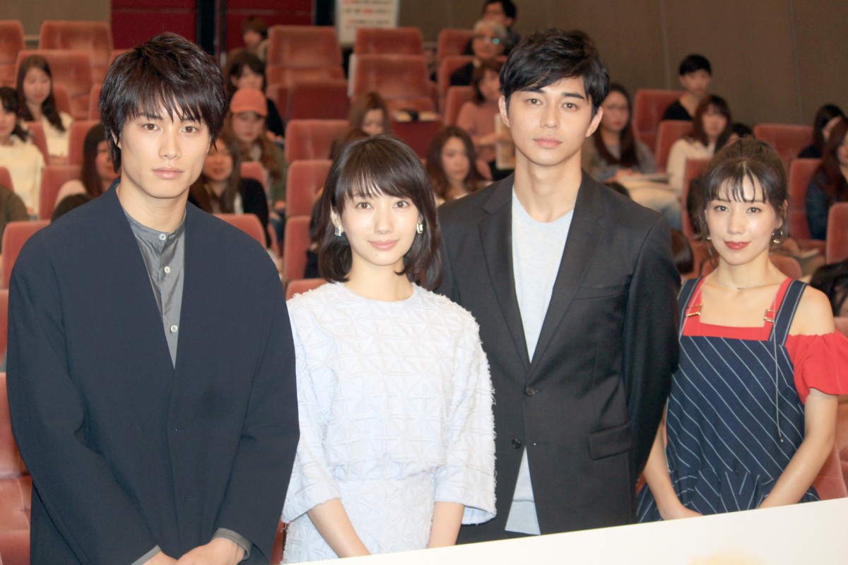 波瑠、不倫する役に戸惑うも「恋をしている感覚を大事に演じる」