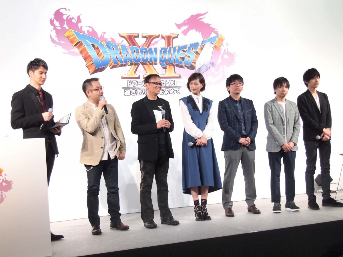 『ドラクエXI』7月29日発売！ 本田翼、開発者から「ドラクエ“ガチ勢”」と紹介される