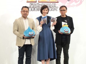 本田翼、『ドラゴンクエストXI 過ぎ去りし時を求めて』発売日発表会にて