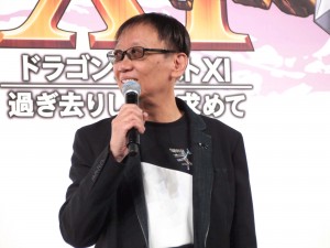 堀井雄二、『ドラゴンクエストXI 過ぎ去りし時を求めて』発売日発表会にて