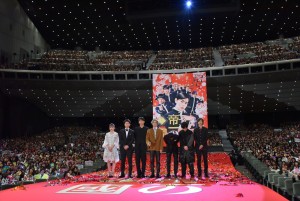 『帝一の國』完成披露試写会にて