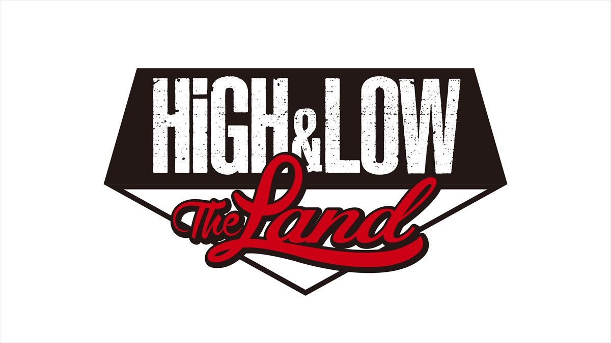 『HiGH＆LOW』今年も“夏祭り”開催！LAND＆MUSEUMで世界観を完全再現
