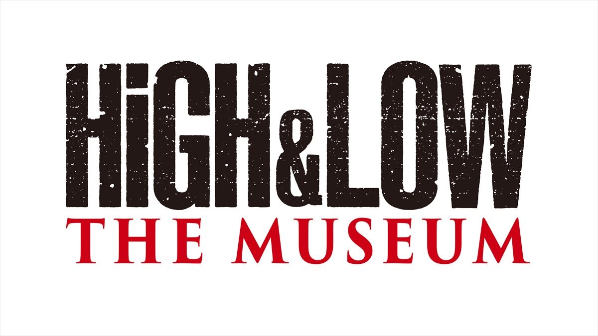 『HiGH＆LOW』今年も“夏祭り”開催！LAND＆MUSEUMで世界観を完全再現