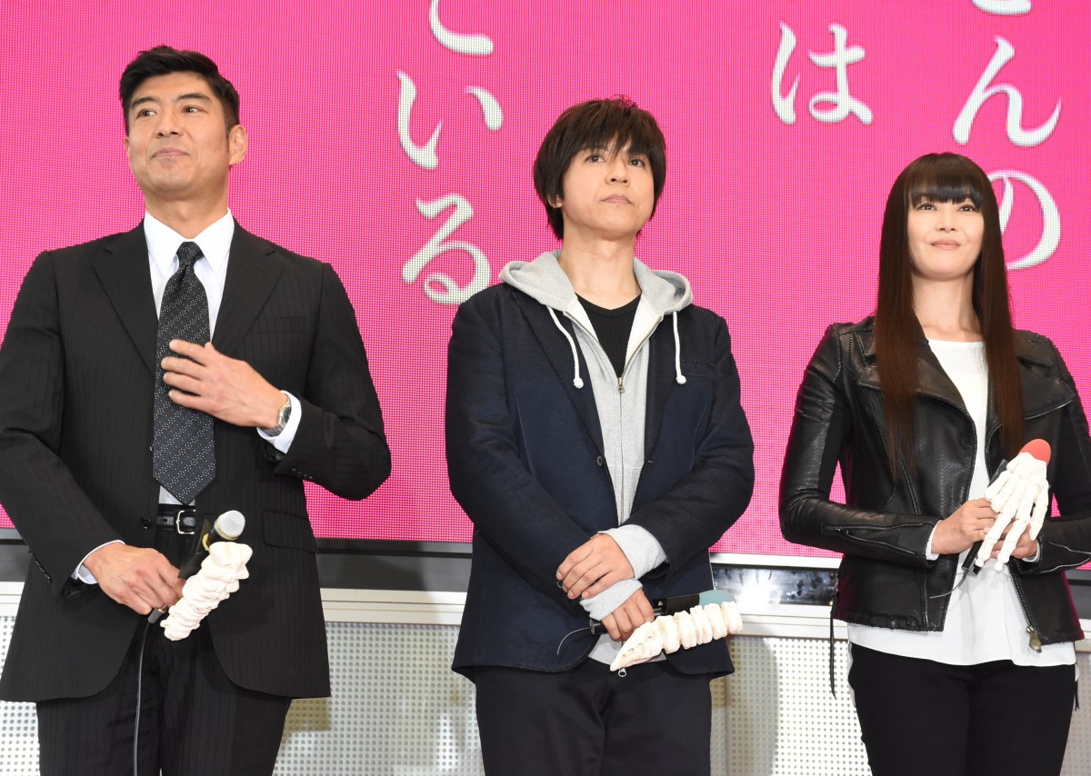 藤ヶ谷太輔、観月ありさからのドッキリに動じず　「僕、持ってるんですよ」とニヤリ