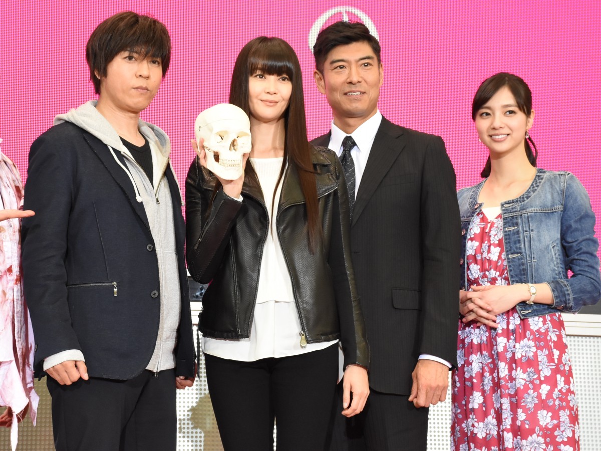 藤ヶ谷太輔、観月ありさからのドッキリに動じず　「僕、持ってるんですよ」とニヤリ