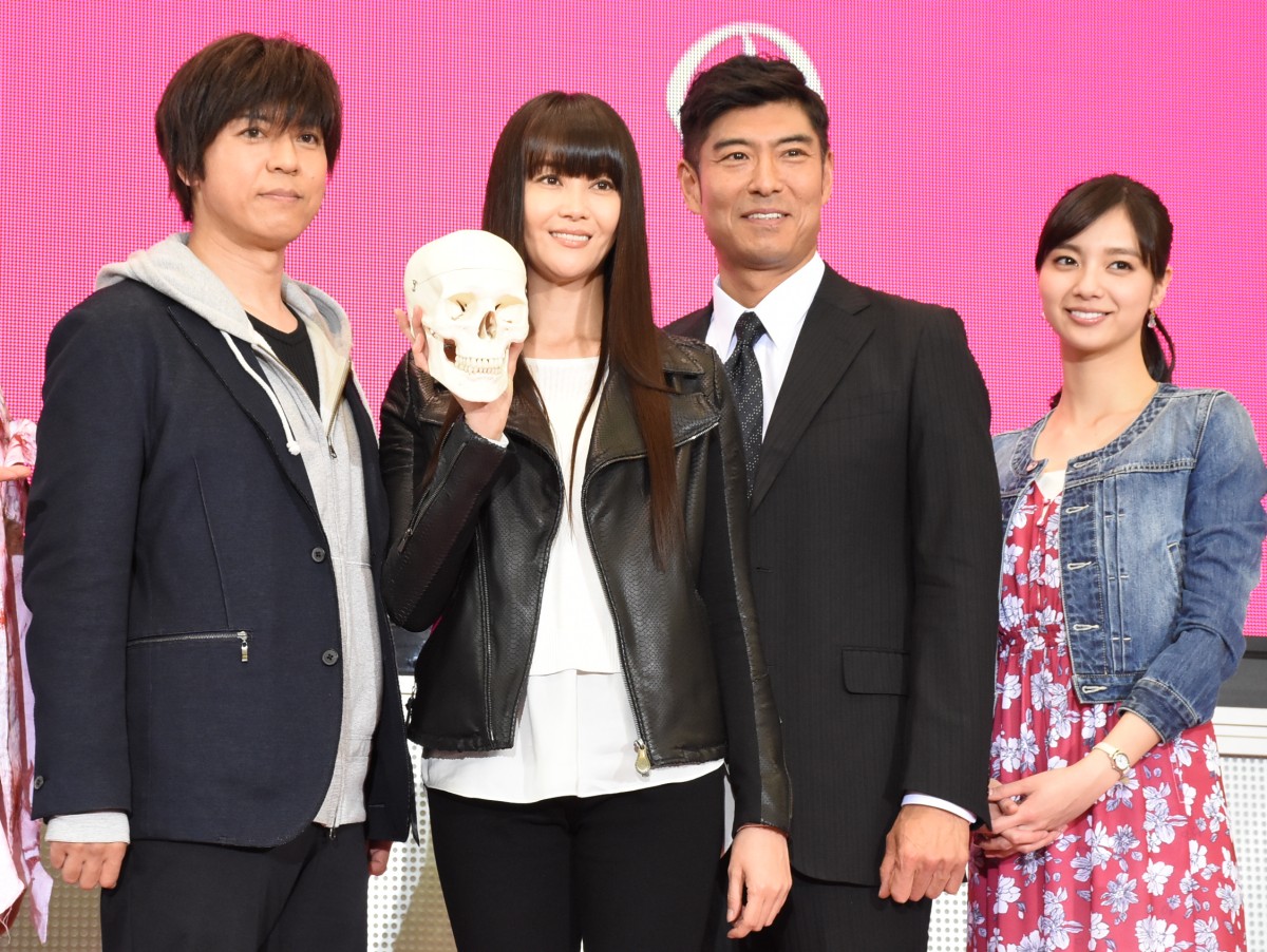 藤ヶ谷太輔、観月ありさからのドッキリに動じず　「僕、持ってるんですよ」とニヤリ