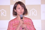 木村文乃、レシピ動画サービス Kurashiru［クラシル］新CM・レシピ動画発表会に登壇