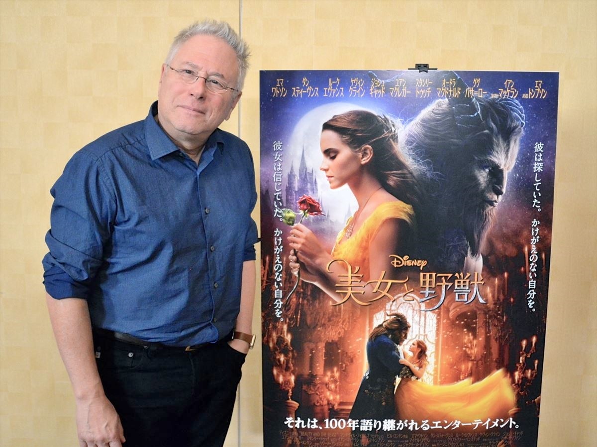 『美女と野獣』作曲家アラン・メンケン、ベル役エマ・ワトソンは「パーフェクト！」