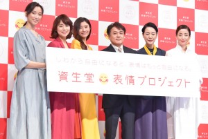 「資生堂 新プロジェクト発表」にて