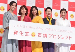 「資生堂 新プロジェクト発表」にて