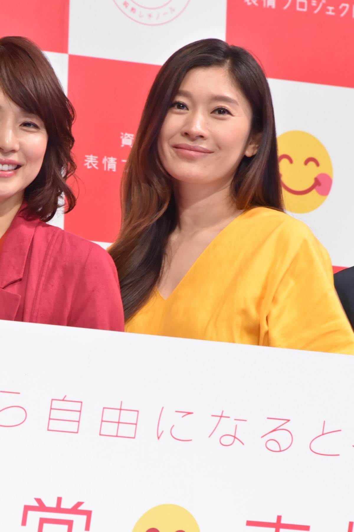 杏、育児中に“思わず表情がゆるんだ”ほんわかエピソード披露「見る度に面白い」