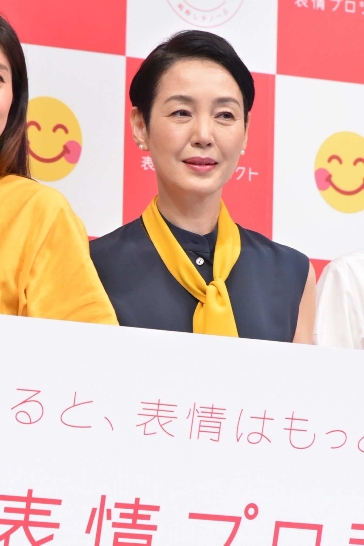 杏、育児中に“思わず表情がゆるんだ”ほんわかエピソード披露「見る度に面白い」