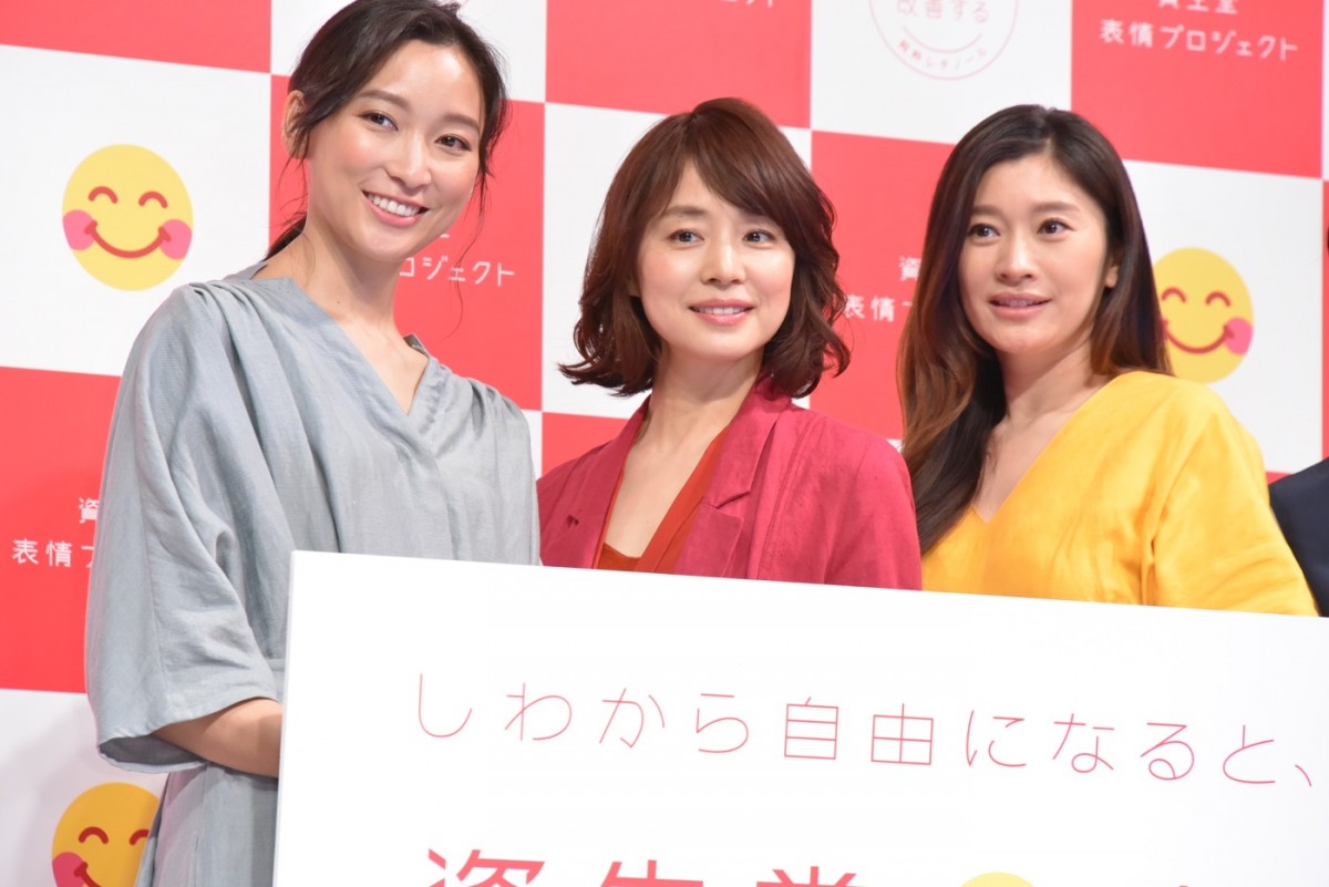 杏、育児中に“思わず表情がゆるんだ”ほんわかエピソード披露「見る度に面白い」