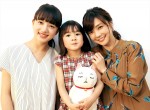 『3月のライオン』倉科カナ×清原果耶×新津ちせインタビュー