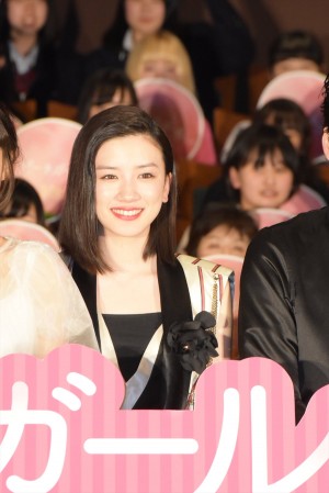 永野芽郁、『ピーチガール』完成披露試写会にて