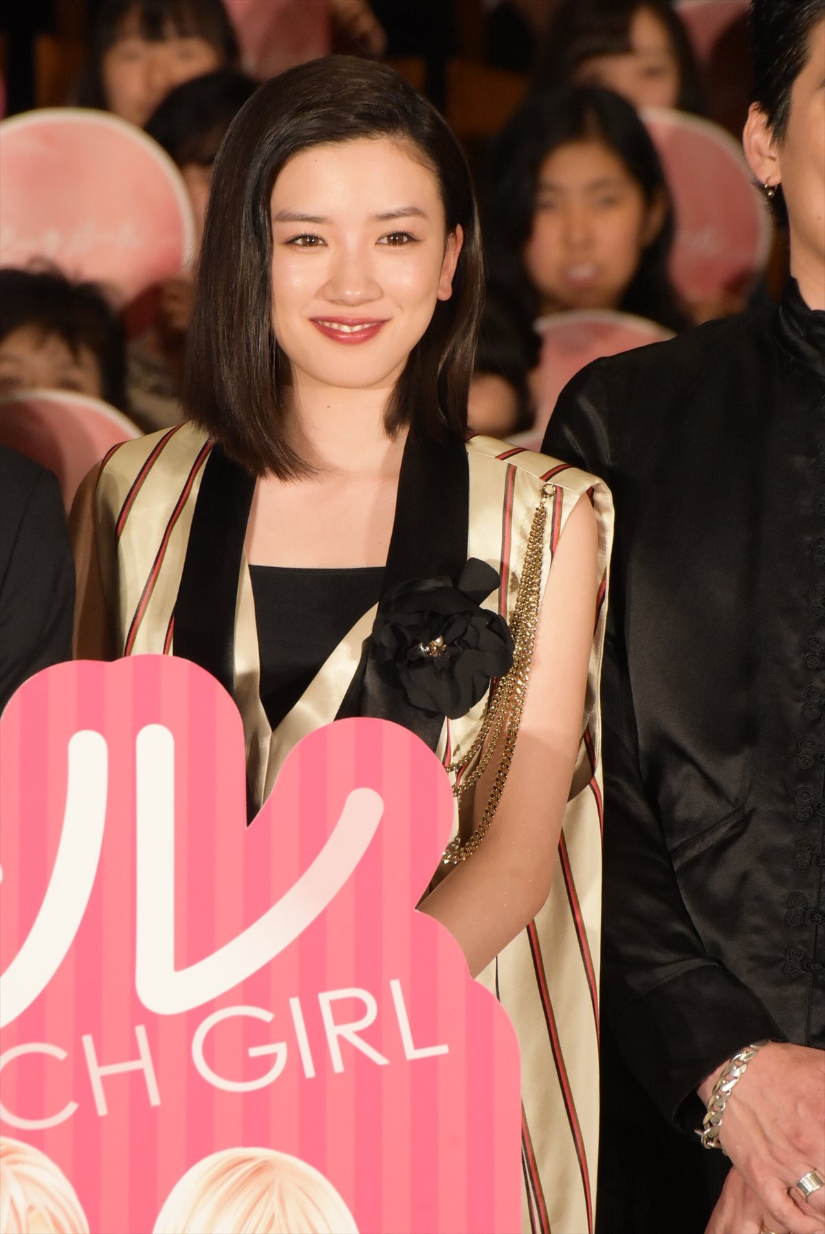 伊野尾慧、山本美月のパンチラに胸キュン？「パンツ選んだので」山本も自信