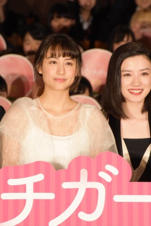 山本美月、『ピーチガール』完成披露試写会にて