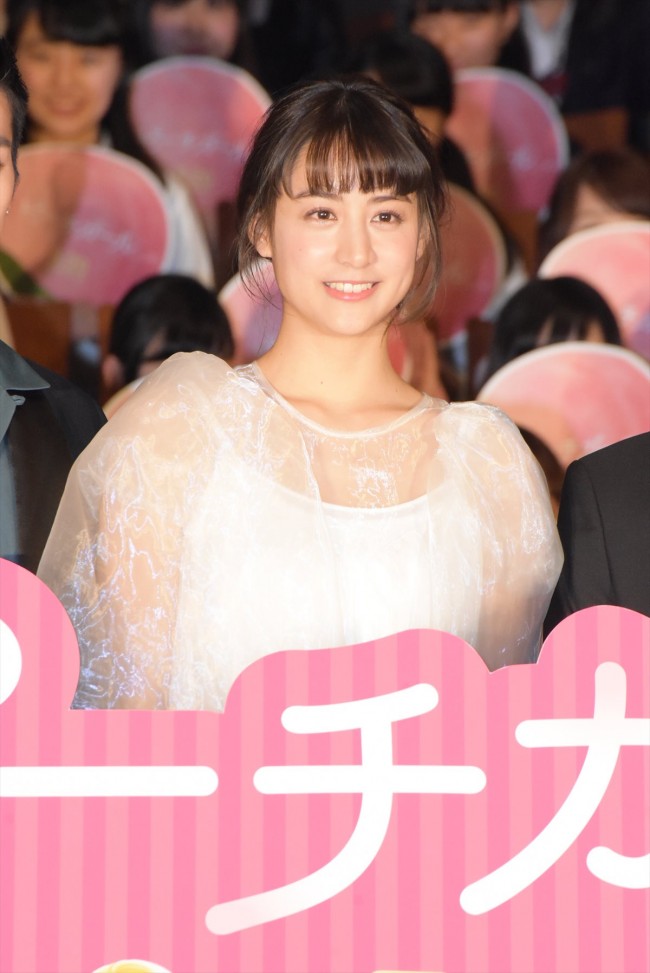 『ピーチガール』完成披露試写会　20170420