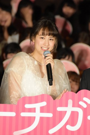 山本美月、『ピーチガール』完成披露試写会にて