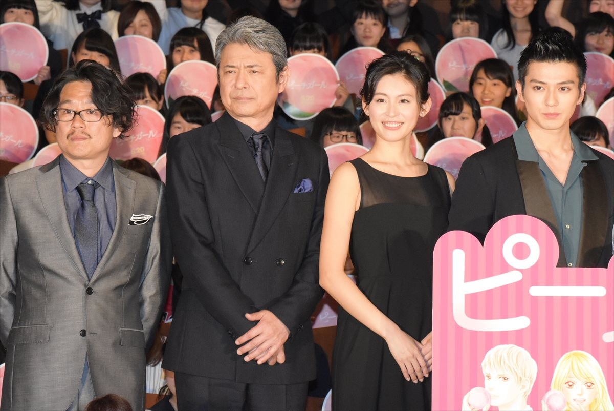 伊野尾慧、山本美月のパンチラに胸キュン？「パンツ選んだので」山本も自信
