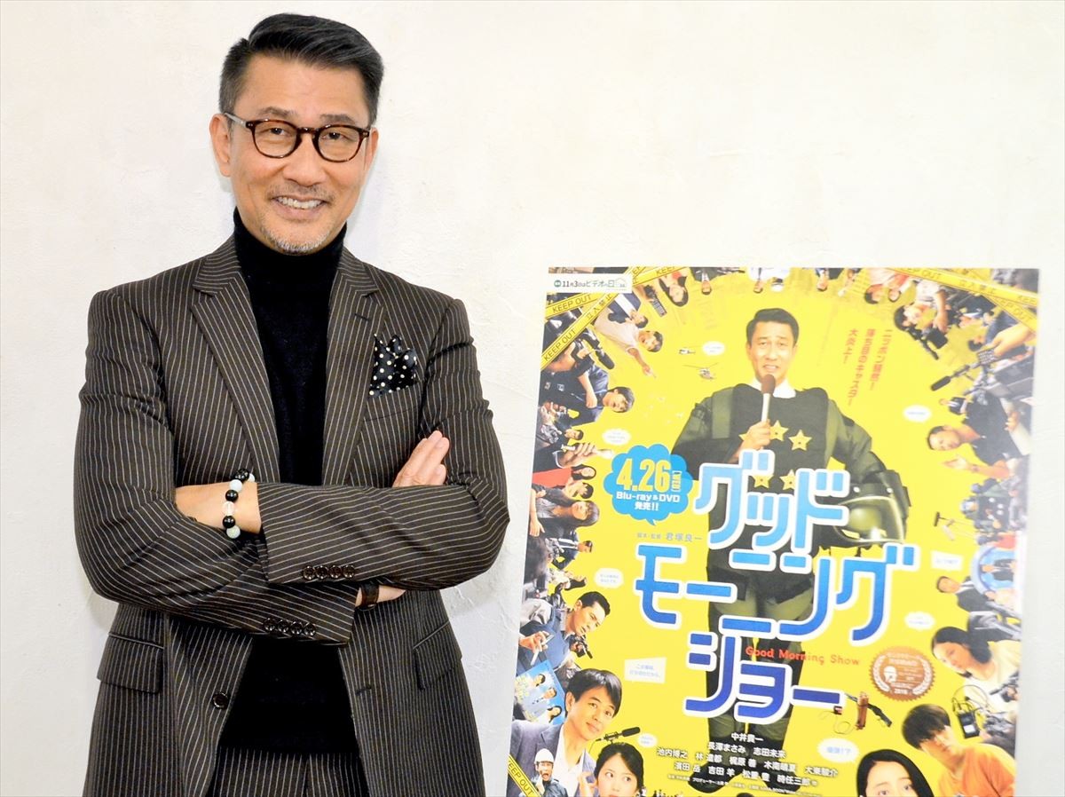 中井貴一、テレビ局が描くテレビの“裏側”に「発想が新鮮だった」