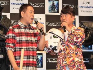 『ローグ・ワン』MovieNEXの発売記念イベントに登場したFUJIWARA