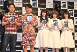 乃木坂46高山一実、FUJIWARAと新ギャグを共有!?「使ってください」