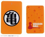 『ドラゴンボール超』モバイルバッテリー＆マシュマロ発売！