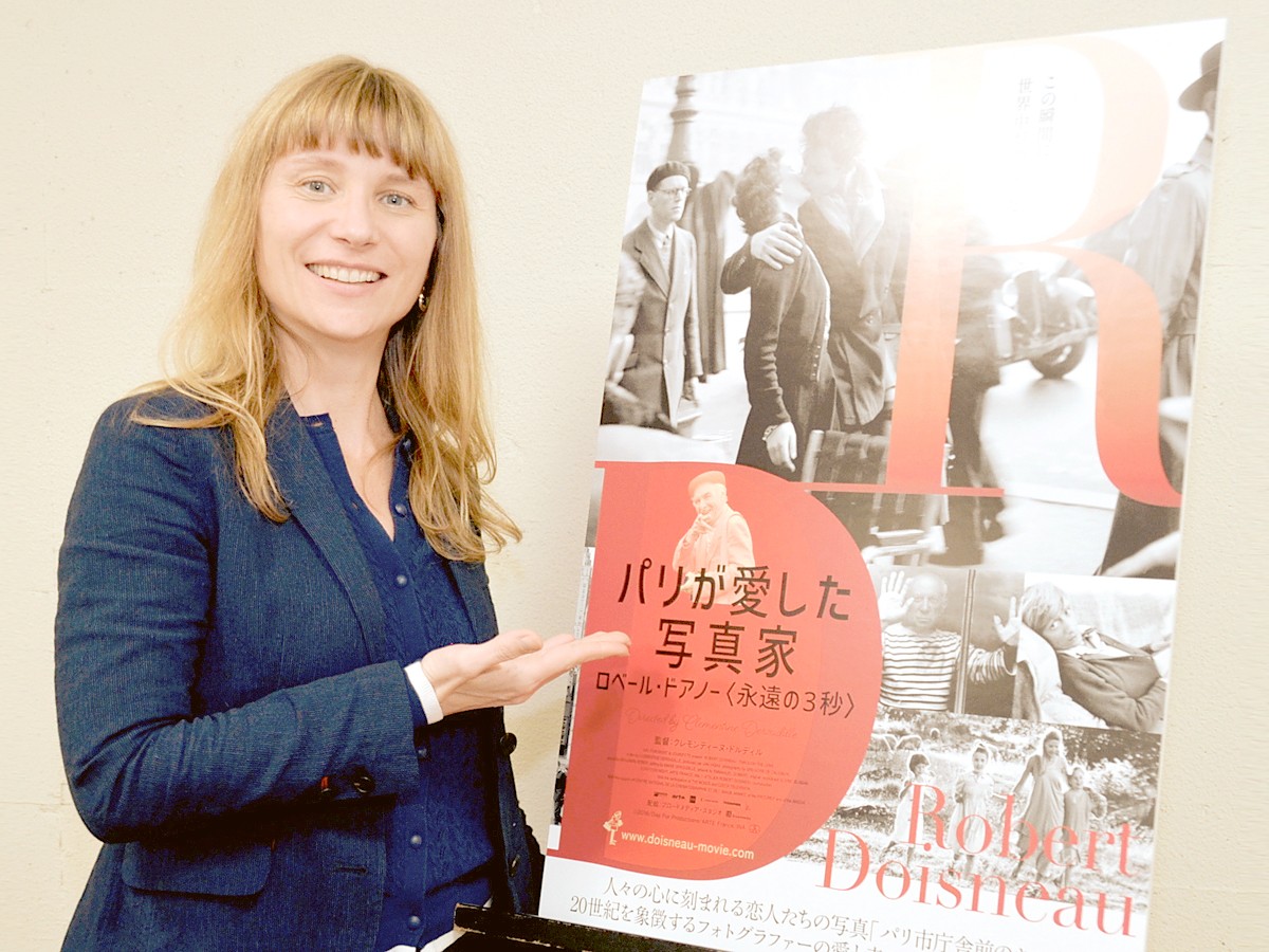 写真家ロベール・ドアノー「カメラは腕の一部」　孫娘が明かす真実と素顔とは