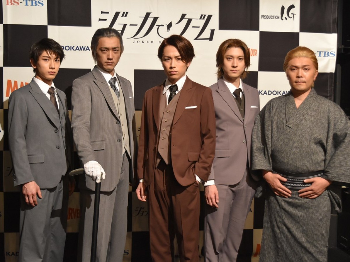 鈴木勝吾、「繊細なお芝居を紡ぐ」 舞台『ジョーカー・ゲーム』開幕