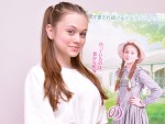 『赤毛のアン』で主演を務めたエラ・バレンタイン