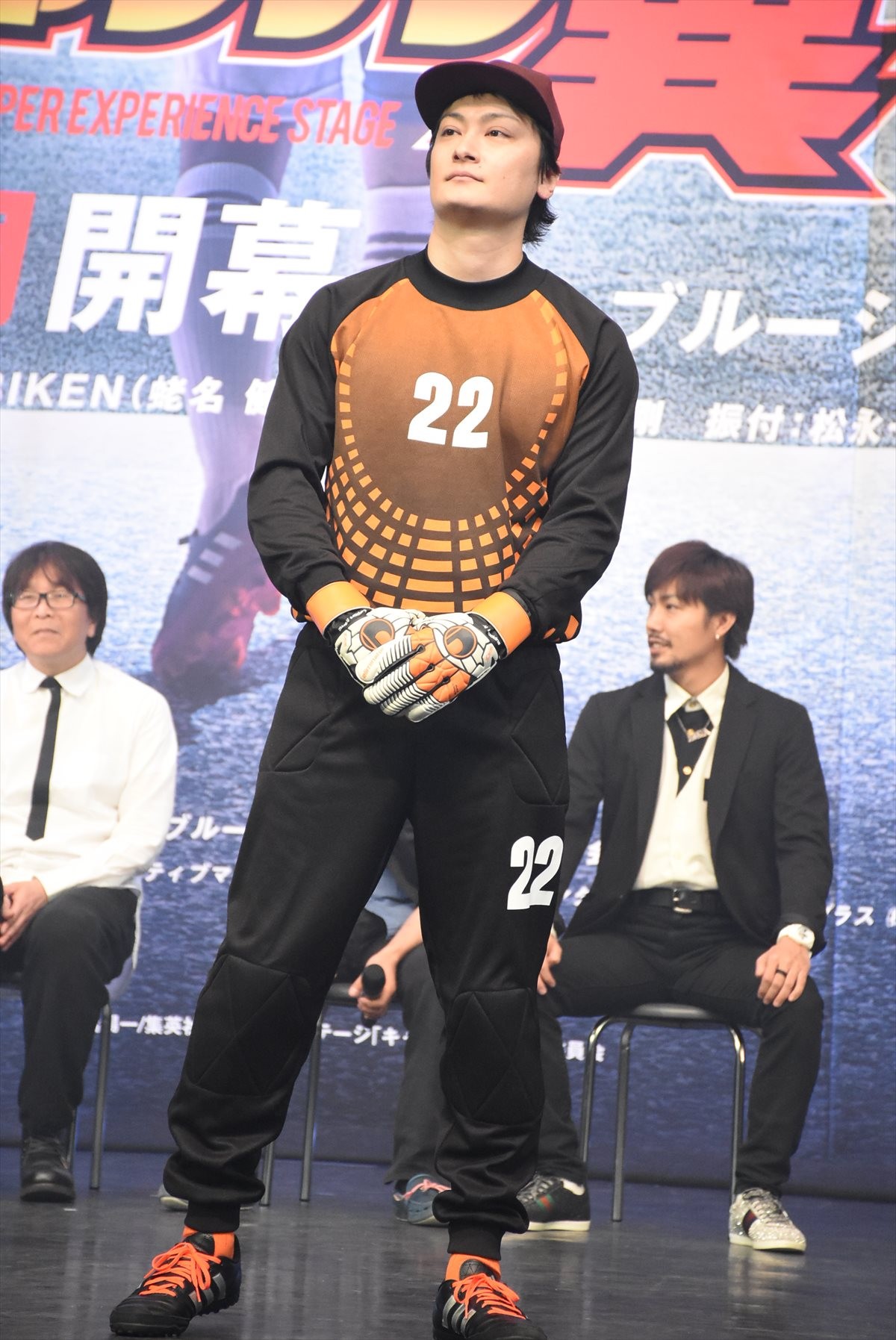 元木聖也、舞台版『キャプ翼』に自信 “ドライブシュート”は「限りなく再現していく」