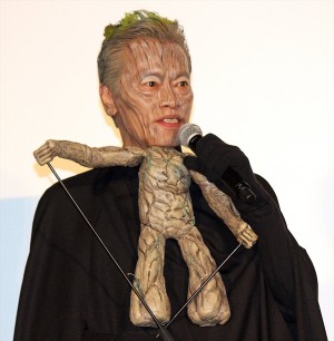 遠藤憲一、『ガーディアンズ・オブ・ギャラクシー：リミックス』“全員なりきり！ プレミア・イベント”にて