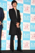 福士蒼汰、『ちょっと今から仕事やめてくる』完成披露舞台挨拶にて