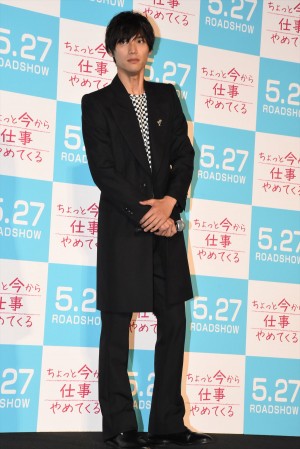 福士蒼汰、『ちょっと今から仕事やめてくる』完成披露舞台挨拶にて