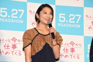 小池栄子、『ちょっと今から仕事やめてくる』完成披露舞台挨拶にて