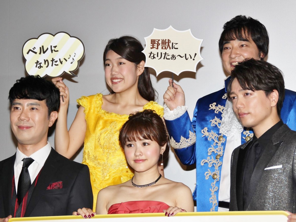 横澤夏子＆ジャンポケ斉藤が「美女」と「野獣」になりきり！ “本家”との共演も実現