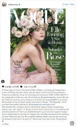 エル・ファニングが憧れの「Vogue」アメリカ版の表紙を飾り歓喜！　※（「エル・ファニング」インスタグラム）