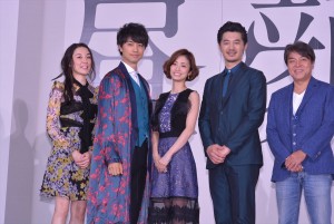 『昼顔』ファンミーティングにて