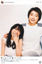 戸田恵梨香、藤原竜也の“手”に注目!? 肩を寄せるの手の先は…