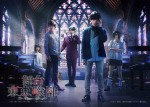 舞台『東京喰種トーキョーグール』メインビジュアル＆キャラビジュアル解禁！