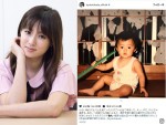 深田恭子、“やんちゃ”な幼少期時代の写真に反響「やんちゃ可愛い」